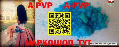 PSILOCYBIN Гусиноозёрск