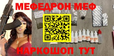 PSILOCYBIN Гусиноозёрск