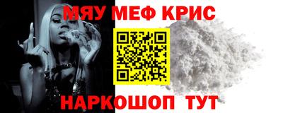 PSILOCYBIN Гусиноозёрск