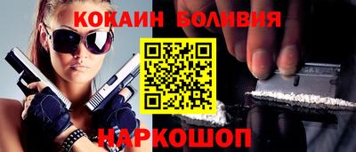 мефедрон мука Гусев