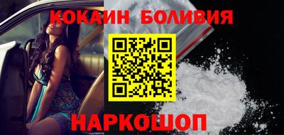PSILOCYBIN Гусиноозёрск