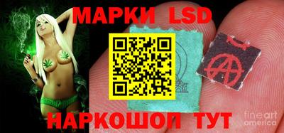 мефедрон мука Гусев