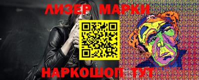 мефедрон мука Гусев