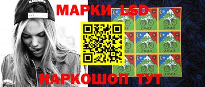 PSILOCYBIN Гусиноозёрск