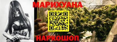 мдма Гусь-Хрустальный