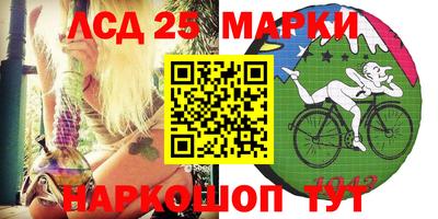 мефедрон мука Гусев