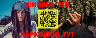 мефедрон мука Гусев