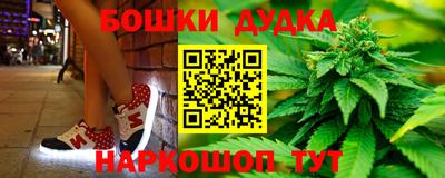мдма Гусь-Хрустальный