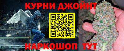 мдма Гусь-Хрустальный