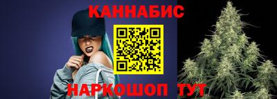 мефедрон мука Гусев