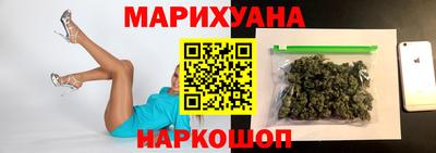 PSILOCYBIN Гусиноозёрск