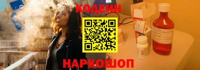 мефедрон мука Гусев