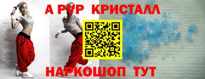 PSILOCYBIN Гусиноозёрск