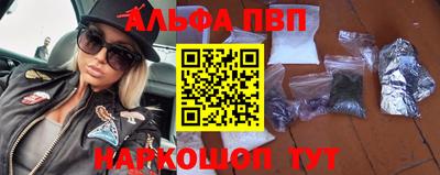 PSILOCYBIN Гусиноозёрск