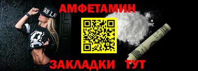 а пвп мука Тула