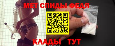 мдма Гусь-Хрустальный