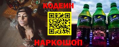 PSILOCYBIN Гусиноозёрск