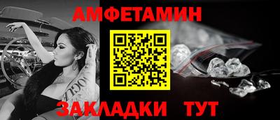 мефедрон мука Гусев
