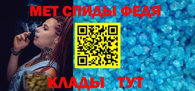 PSILOCYBIN Гусиноозёрск