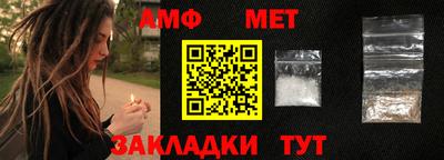 мдма Гусь-Хрустальный