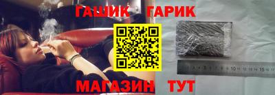 PSILOCYBIN Гусиноозёрск