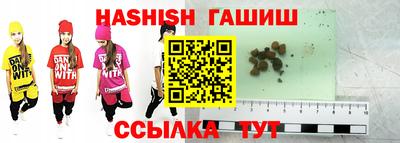 мдма Гусь-Хрустальный