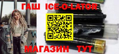 мефедрон мука Туймазы