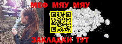 PSILOCYBIN Гусиноозёрск