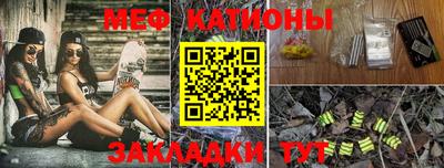 PSILOCYBIN Гусиноозёрск