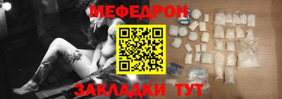 PSILOCYBIN Гусиноозёрск